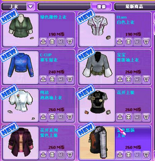 ����F�̳�Փ����ԓע����Щ���}