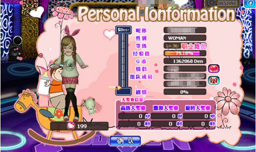 ����F(tu��n)��ָ���ش����x����Щ����