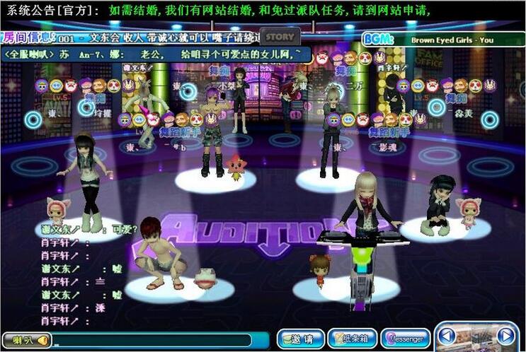 ����F�پW����Щ�|���Ǳ��Ҫע���