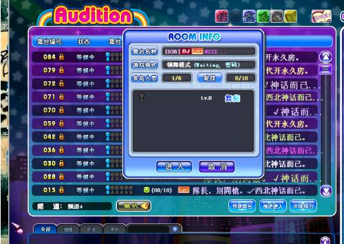 ����F���ķ��g���ַǳ�����