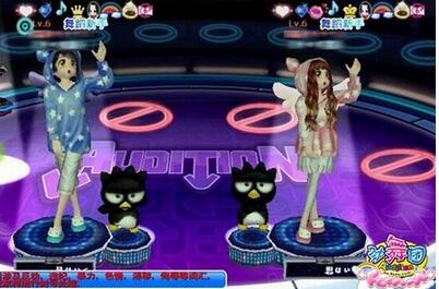 ����F(tu��n)��ʲô�ȼ���ֵ��ע��