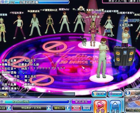 ���ξW����F����M�п͑������d