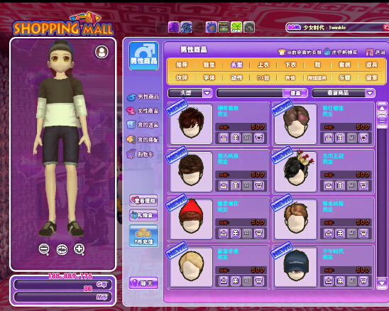 �n������F��ʲô�����˱����˵��x��