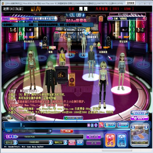 һ���õĶ��C���������F˽������ЩӰ�