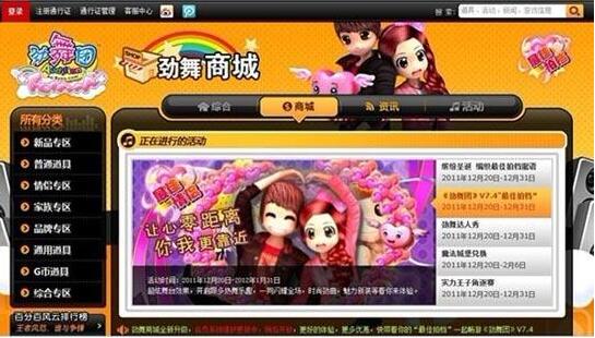 ��X�Ͽ͑����Α�_����F˽��ģʽ