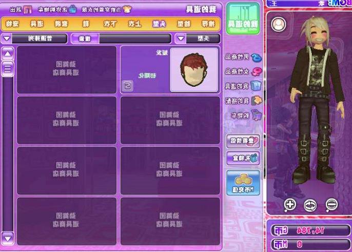 ����F˽���Α��Ƿ��P�]��