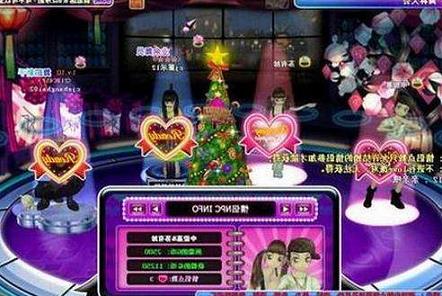 ����F˽���Α���ô�Ӱ�?