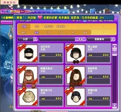 ������Բ鿴����F(tu��n)sf�Α��YӍ