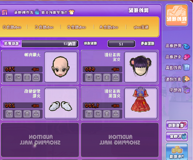 ��Ʉ���F˽���K�O�΄�����Щ����