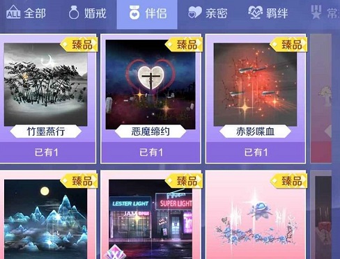 ��ô�@�Ä���Fsf�޶�Ƥ�w��