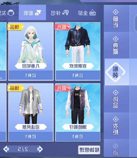 �����ڄ���Fsf���ìF���IƤ�w�᣿