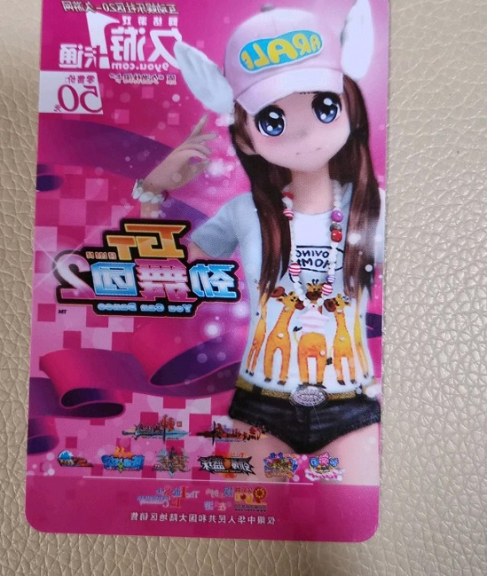 ����F˽�����ڑِ��Α�᣿