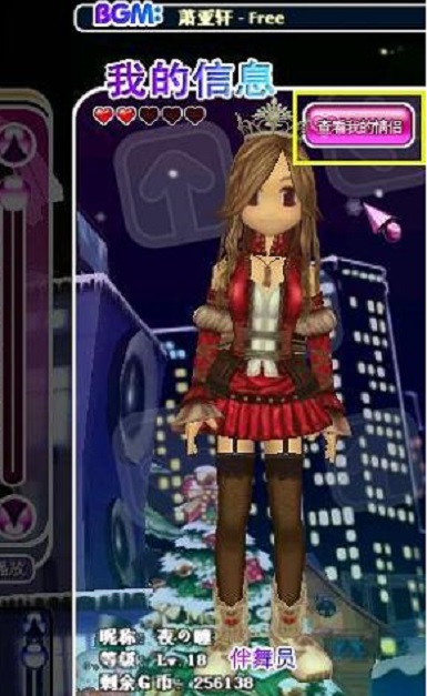 ����F(tu��n)˽���ؙ�(qu��n)�Y����ʲô��