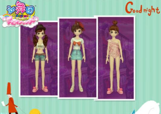 17����F(tu��n)�����Ϋ@ȡ��