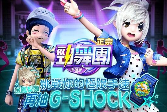 ����Fsf�Α����d���b�Α�߀�Ǳ��^����