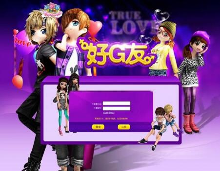 �����F�Α���Ҫע��ʲô��