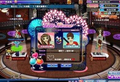 �O���µĄ���F�Α��ǷQҎ�t