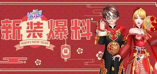 ����F(tu��n)����ϵ�y(t��ng)���ν�B