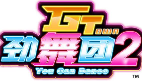 ����˽��