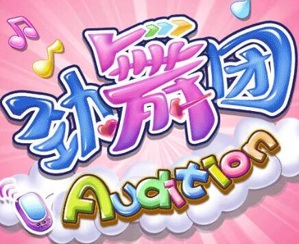 513����F(tu��n)��������d�ģ�