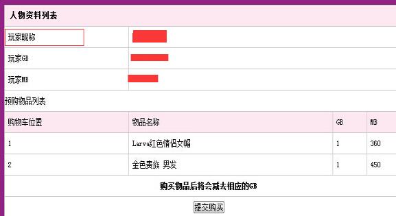 �ύُ�I�Y�~