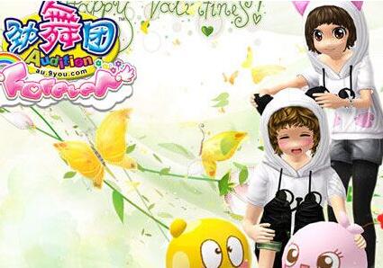 ����F�a���ļ����������d��