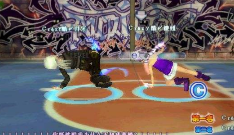 ���B�Α���ҵĹ����