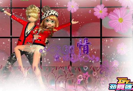 ��ô�W�Ä���Fsf�����裿