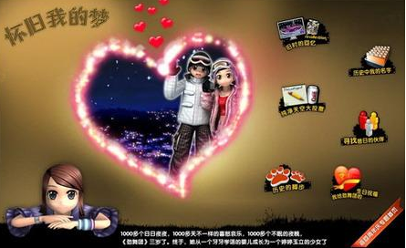 ��������F(tu��n)��ô�棿����Щ�Α��ɣ�