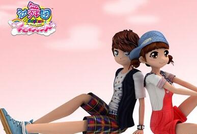 ����F˽�����d��ô����