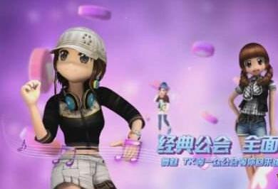 523au����F˽��Փ����ʲô����