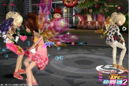 ���û����Ą����Α���