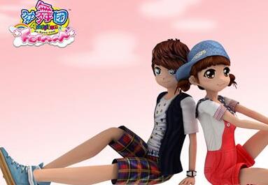 ����Fsf�����Æ᣿