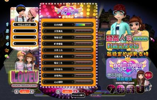 90au����Fը����ʲô��r��