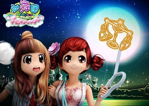 90au����F���Α��f����ô����